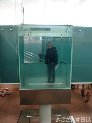 金沢21世紀美術館 エレベーター 他 よござんす日誌 R リターンズ