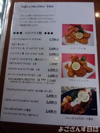 DSC09389_400