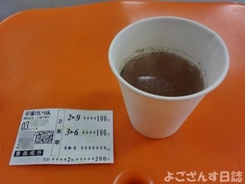 DSC03321
