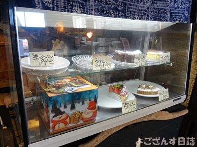カフェ 月光 富士吉田 よござんす日誌 R リターンズ カフェ 月光 富士吉田 よござんす日誌 R リターンズ