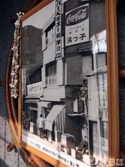 DSC09421_400