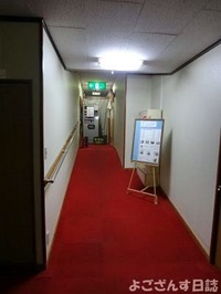 DSC09170_400