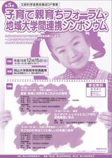 �裵�����