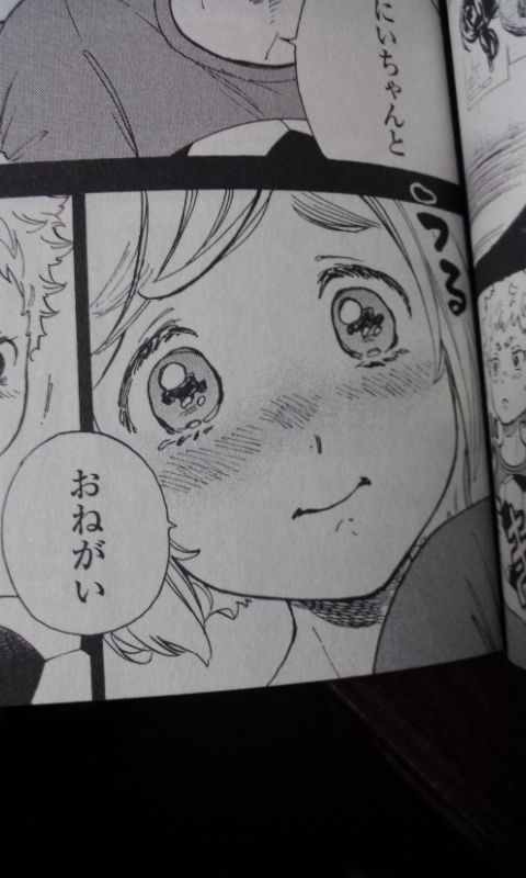 だぁーーーっしょいっ お届け物ですよー ボールルームへようこそ 本日も晴天なり