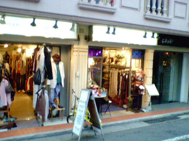 6 4 In代官山 上京物語