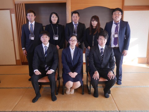 内定式写真