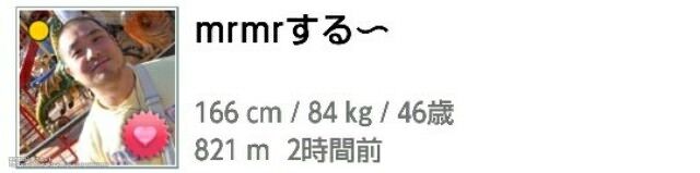 ニュー速シティー 東京都の心霊スポット