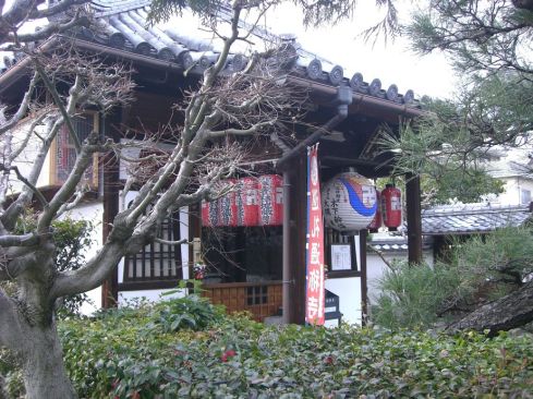  クリックで大きくなります