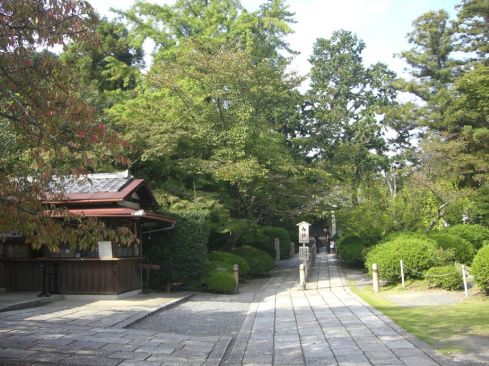  クリックで大きくなります