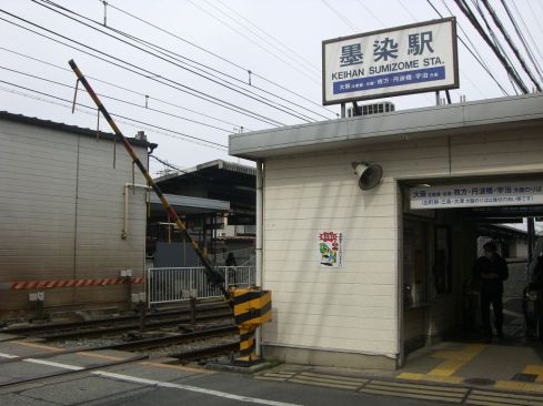 クリックで大きくなります