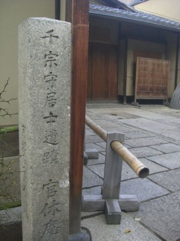 クリックで大きくなります