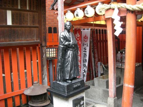  クリックで大きくなります