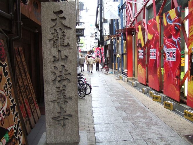 01法善寺横丁mid