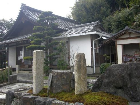  クリックで大きくなります