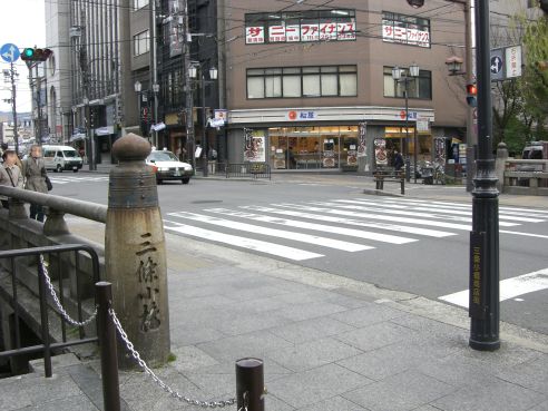  クリックで大きくなります