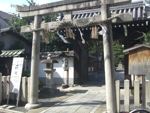  クリックで大きくなります