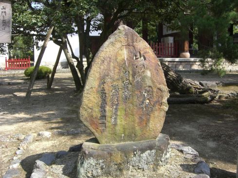  クリックで大きくなります