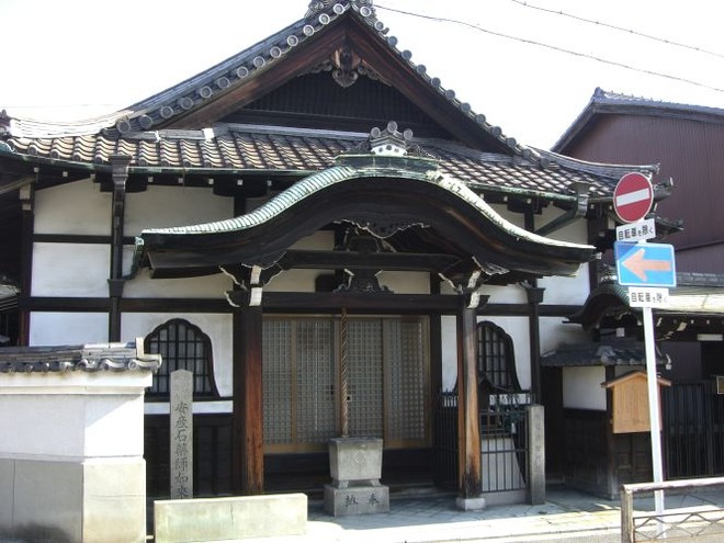 01綜芸種智院mid