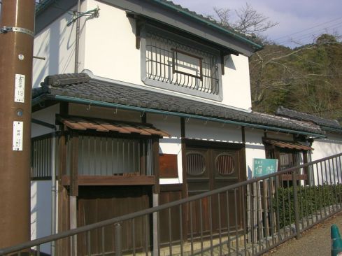  クリックで大きくなります