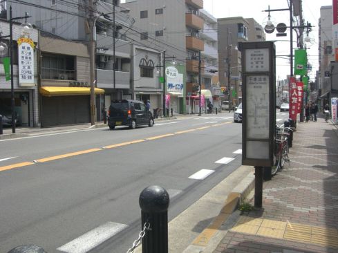  クリックで大きくなります