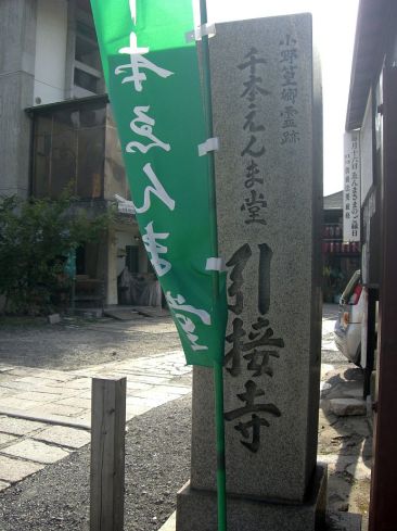 クリックで大きくなります
