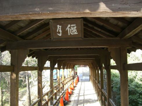  クリックで大きくなります