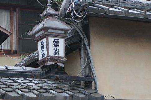 クリックで大きくなります
