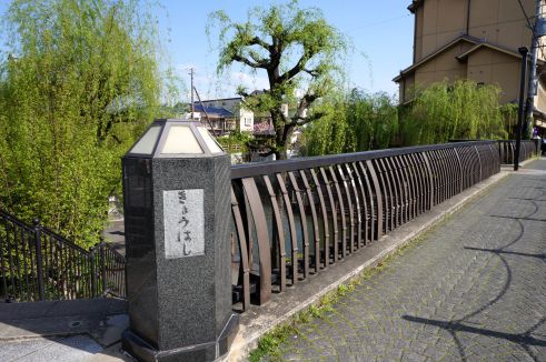  クリックで大きくなります