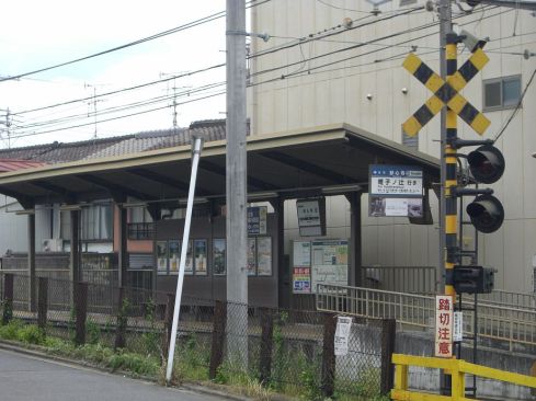  クリックで大きくなります