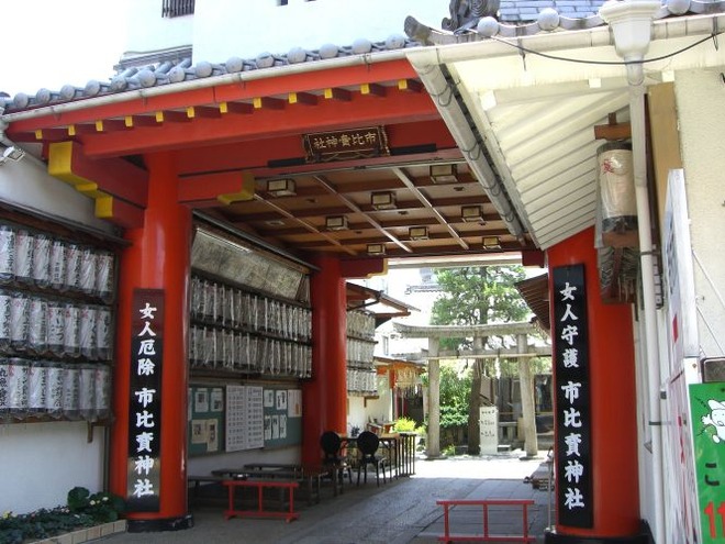 01市比売神社（１）mid