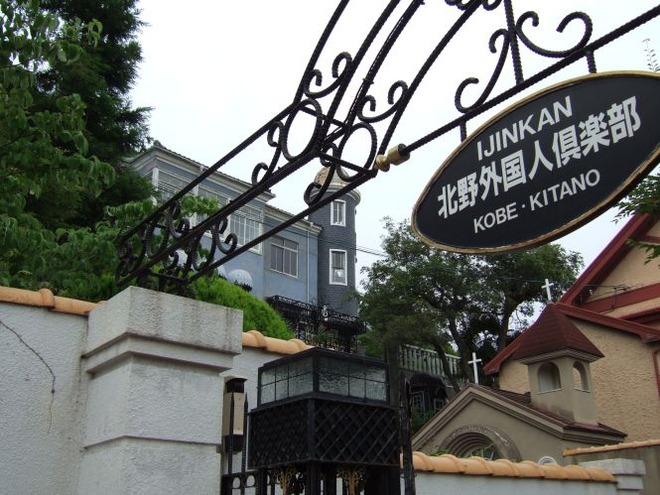 01外国人倶楽部mid