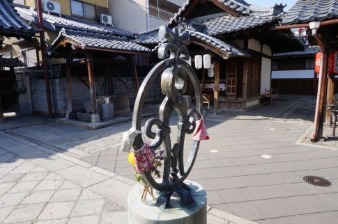  クリックで大きくなります