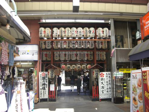  クリックで大きくなります