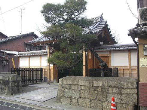  クリックで大きくなります