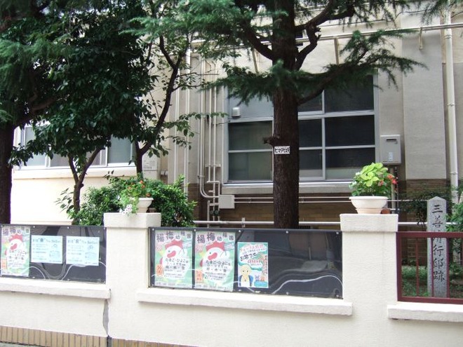 02小学校mid