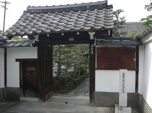 クリックで大きくなります