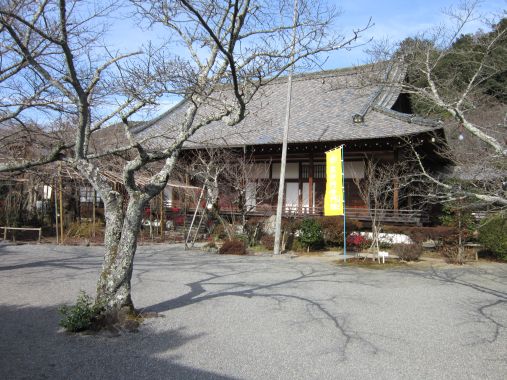  クリックで大きくなります