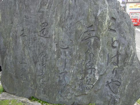 クリックで大きくなります