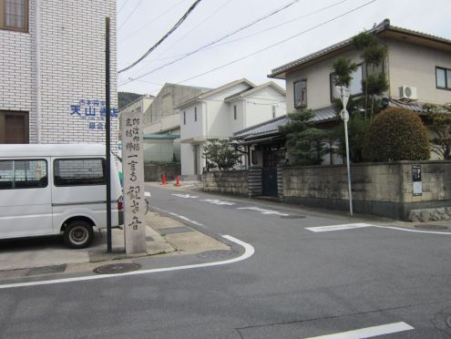  クリックで大きくなります