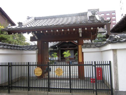 クリックで大きくなります