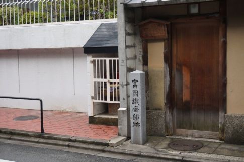  クリックで大きくなります