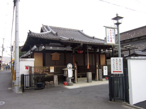  クリックで大きくなります