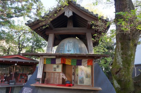  クリックで大きくなります