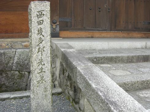  クリックで大きくなります