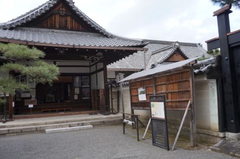  クリックで大きくなります