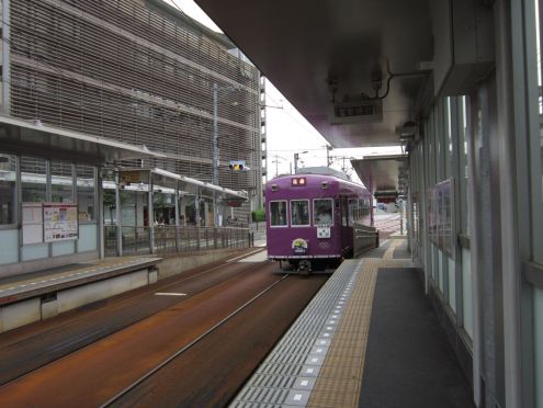  クリックで大きくなります