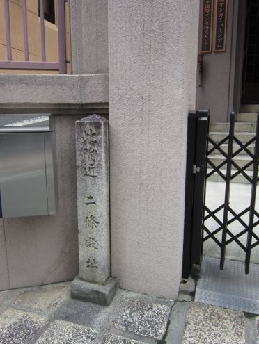クリックで大きくなります