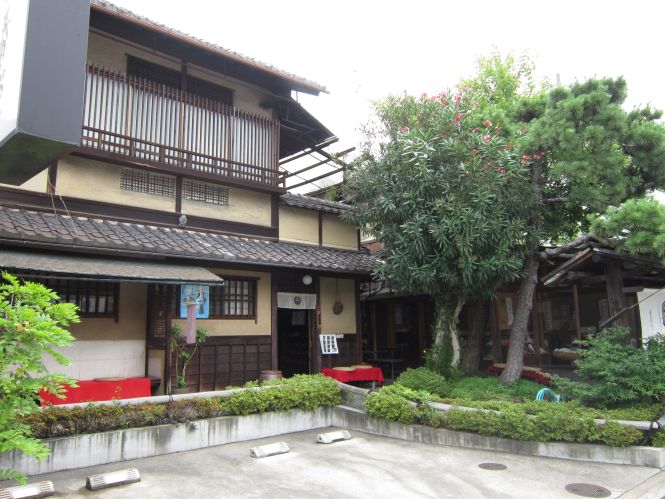 おいでやす と おこしやす 京の雑学 京都より愛をこめて