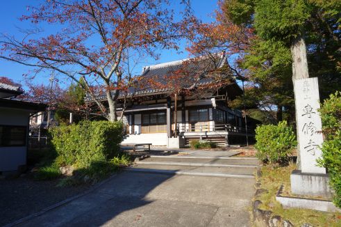  クリックで大きくなります