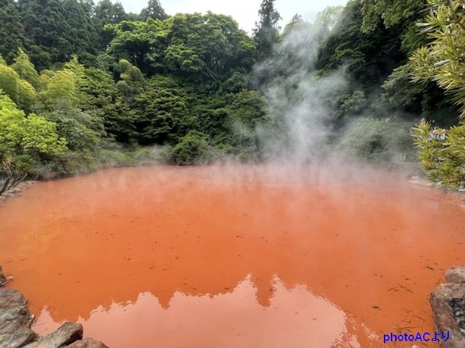 03血の池地獄mid